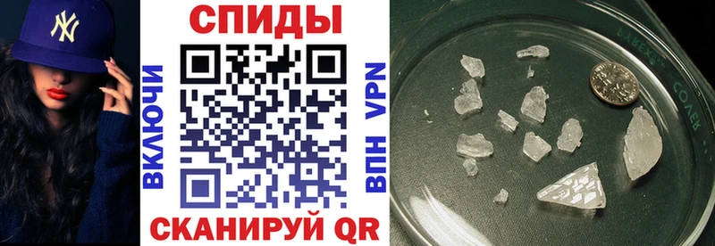АМФЕТАМИН VHQ  blacksprut ссылка  Агидель 