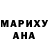 Дистиллят ТГК Wax Askar Munkebaev