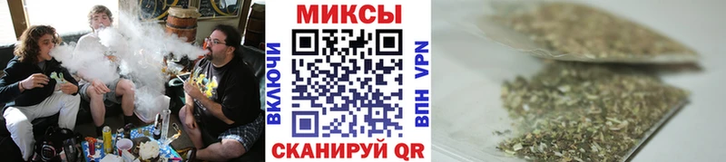 Бутират BDO  где продают наркотики  Агидель 
