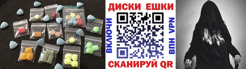 ЭКСТАЗИ Cube даркнет сайт Агидель