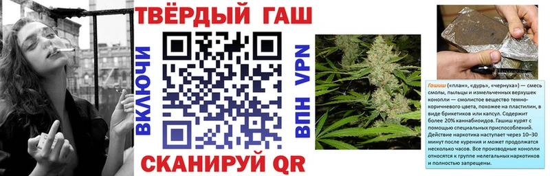 даркнет сайт  Агидель  Гашиш Premium 