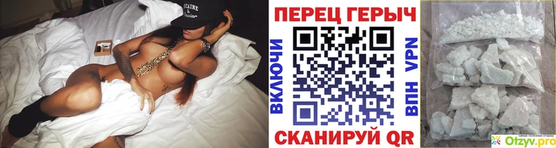ГЕРОИН Афган Агидель