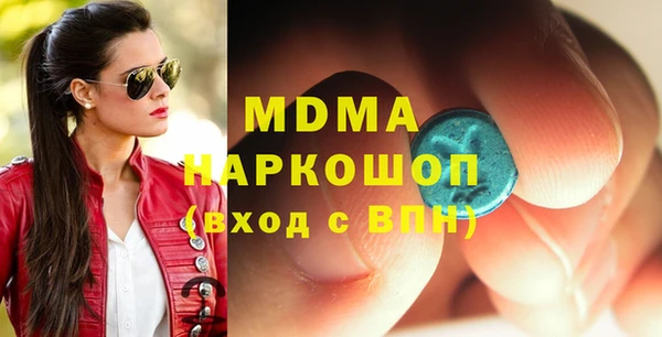 прущий лед Пестово