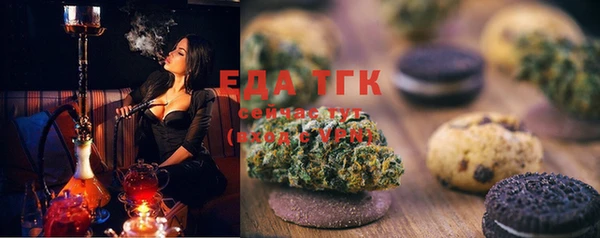 ECSTASY Новосибирск