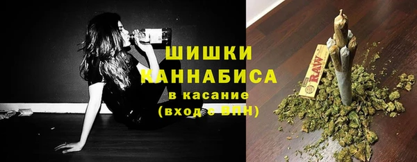 прущие крисы Абдулино