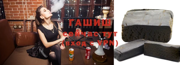 прущие крисы Абдулино