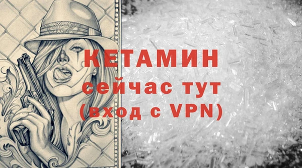 прущие крисы Абдулино