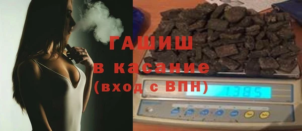 прущие крисы Абинск