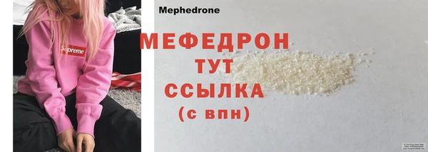 марки lsd Болотное
