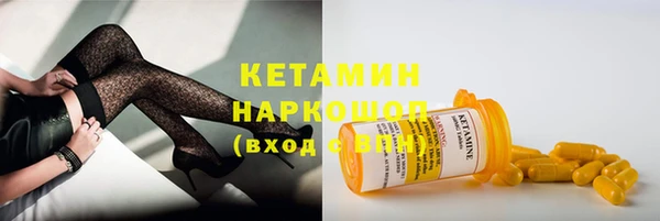 дурь Пересвет