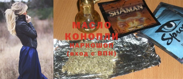 прущие крисы Абдулино