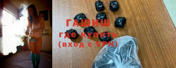 хмурый Болохово