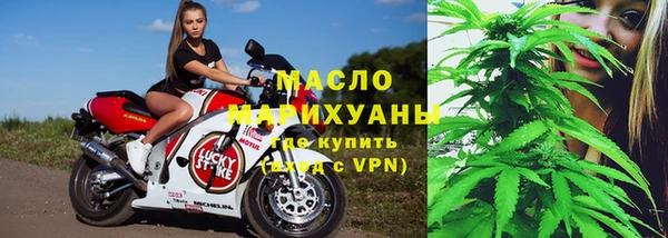 jwh Болхов
