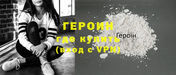 гидропоника Ессентукская