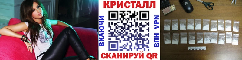 Первитин пудра  kraken рабочий сайт  Агидель 